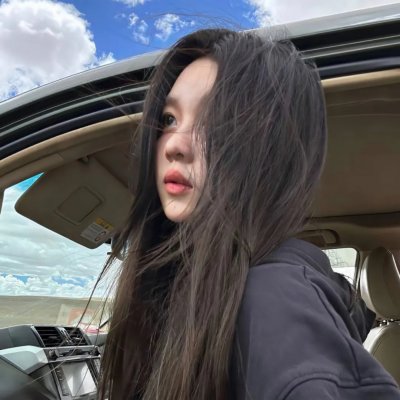 惊奇的传闻