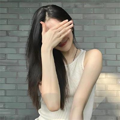 老姑娘